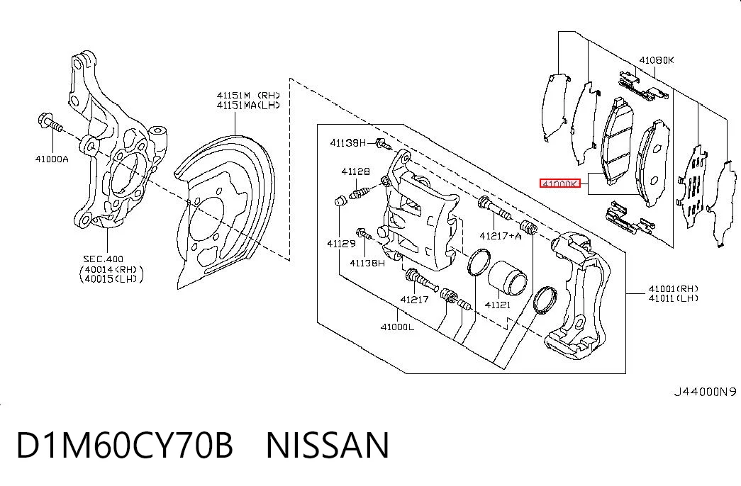 D1M60CY70B Nissan/Infiniti