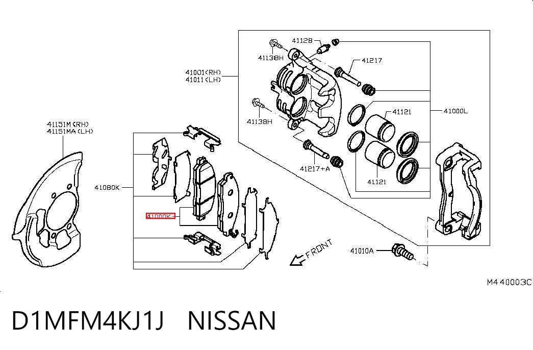 D1MFM4KJ1J Nissan/Infiniti