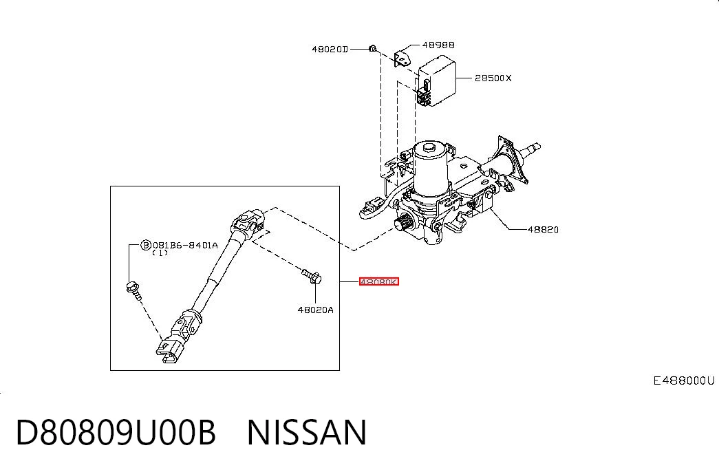 D80809U00B Nissan/Infiniti