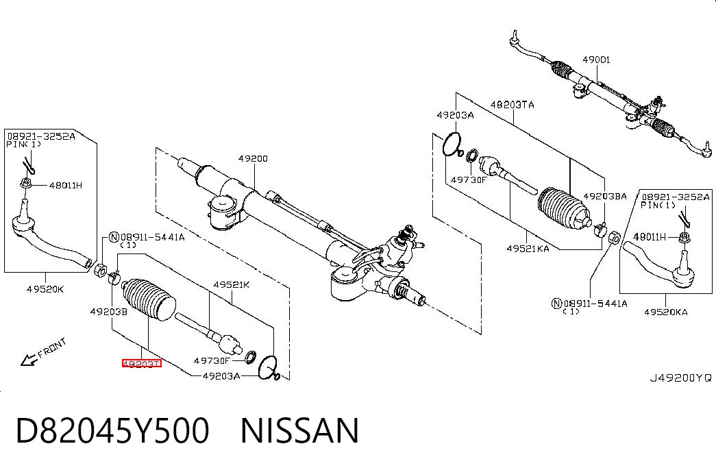D82045Y500 Nissan/Infiniti