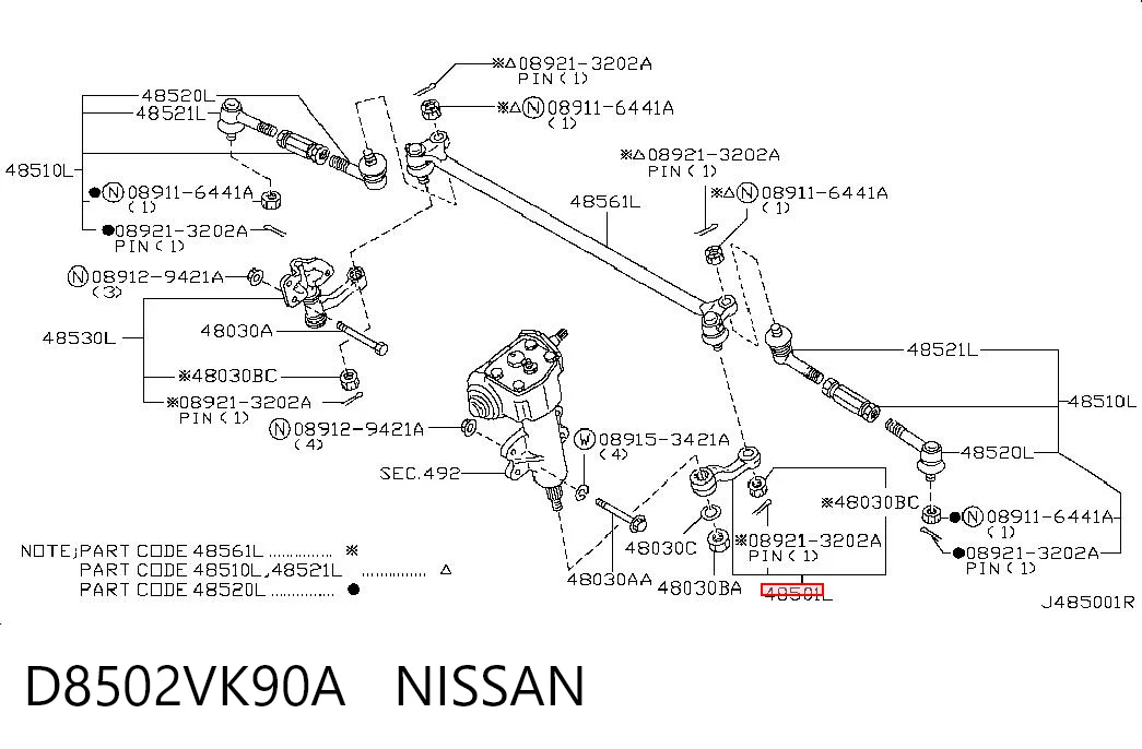 D8502VK90A Nissan/Infiniti