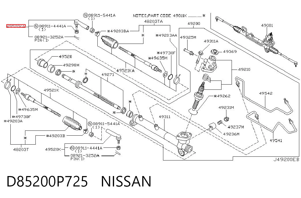 D85200P725 Nissan/Infiniti