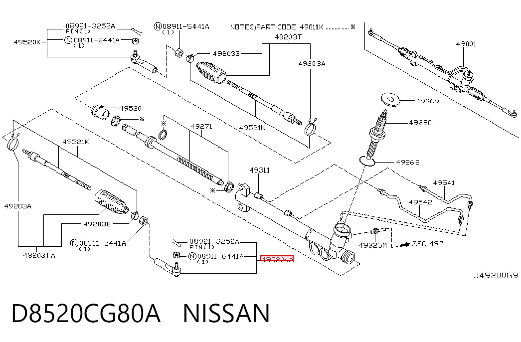 D8520CG80A Nissan/Infiniti