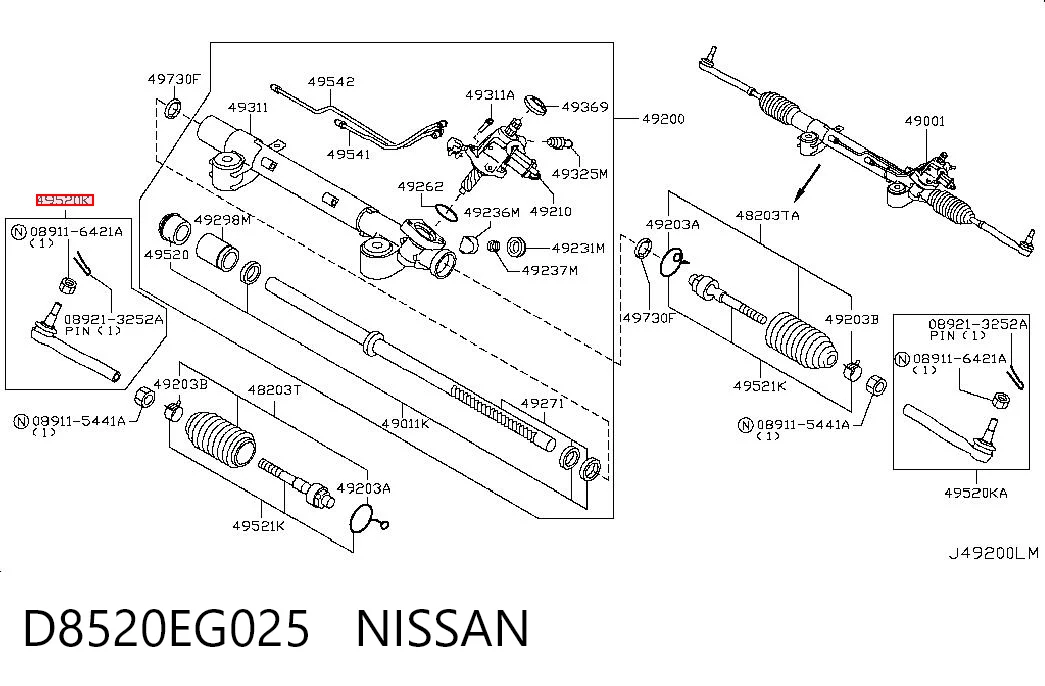 D8520EG025 Nissan/Infiniti
