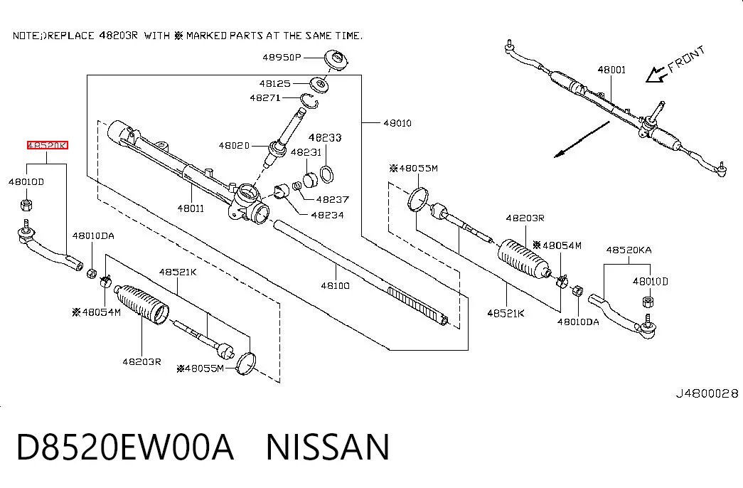 D8520EW00A Nissan/Infiniti