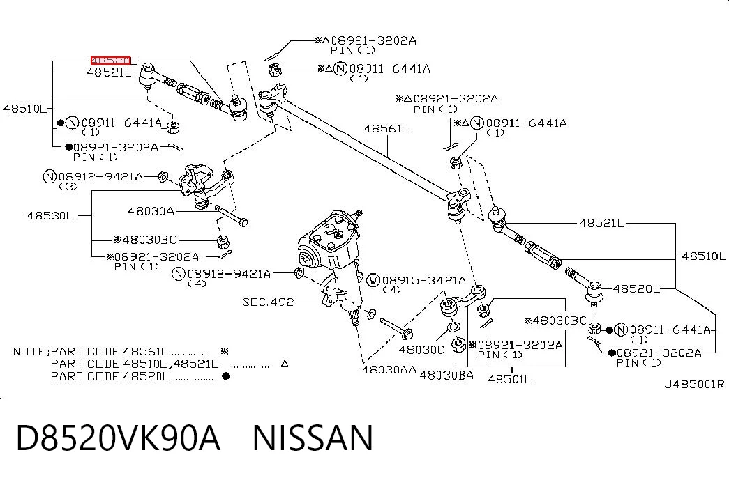 Rótula barra de dirección Nissan X-Trail  (T30)
