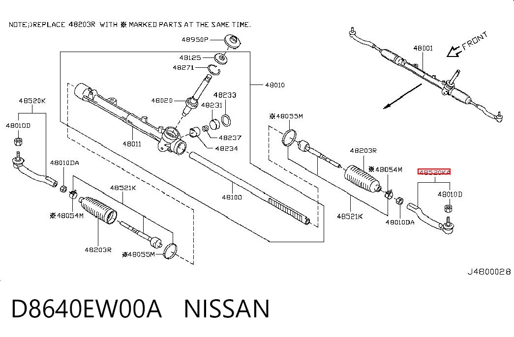 D8640EW00A Nissan/Infiniti