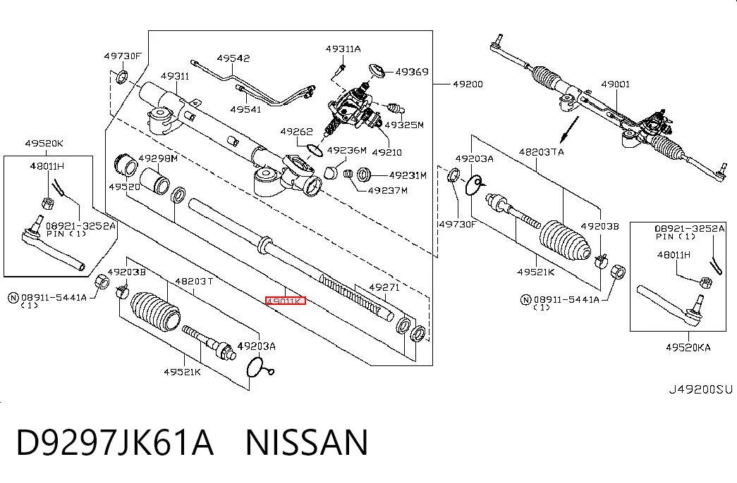 D9297JK61A Nissan/Infiniti