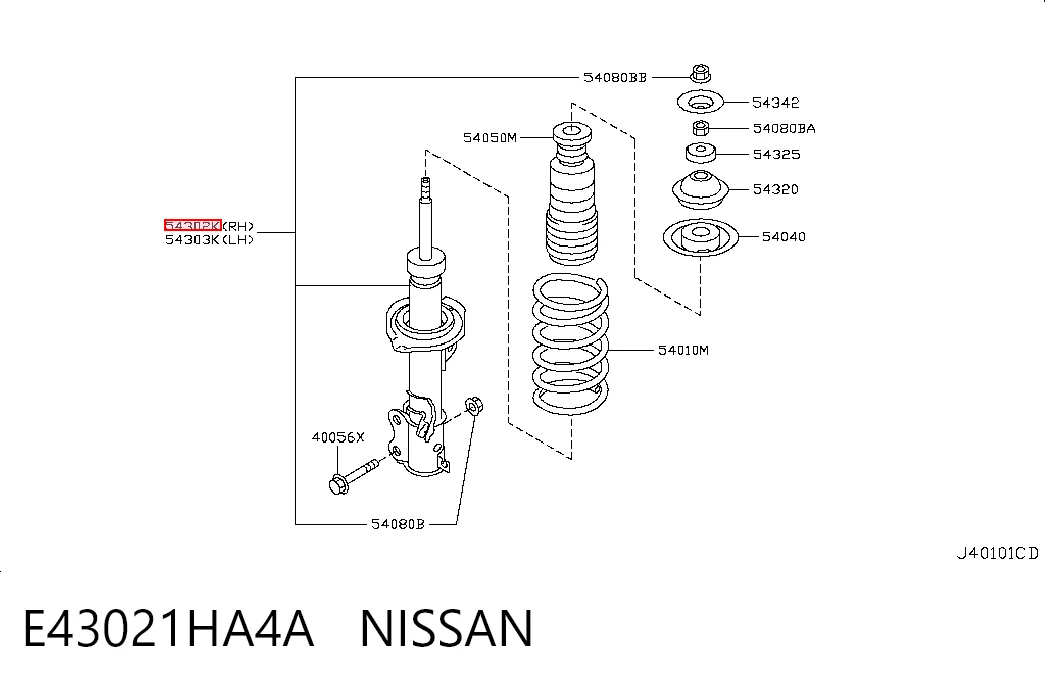 E43021HA4A Nissan/Infiniti