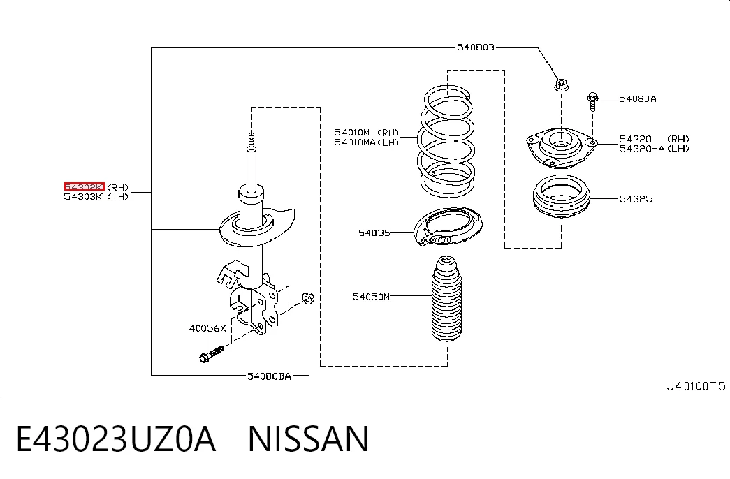E43023UZ0A Nissan/Infiniti