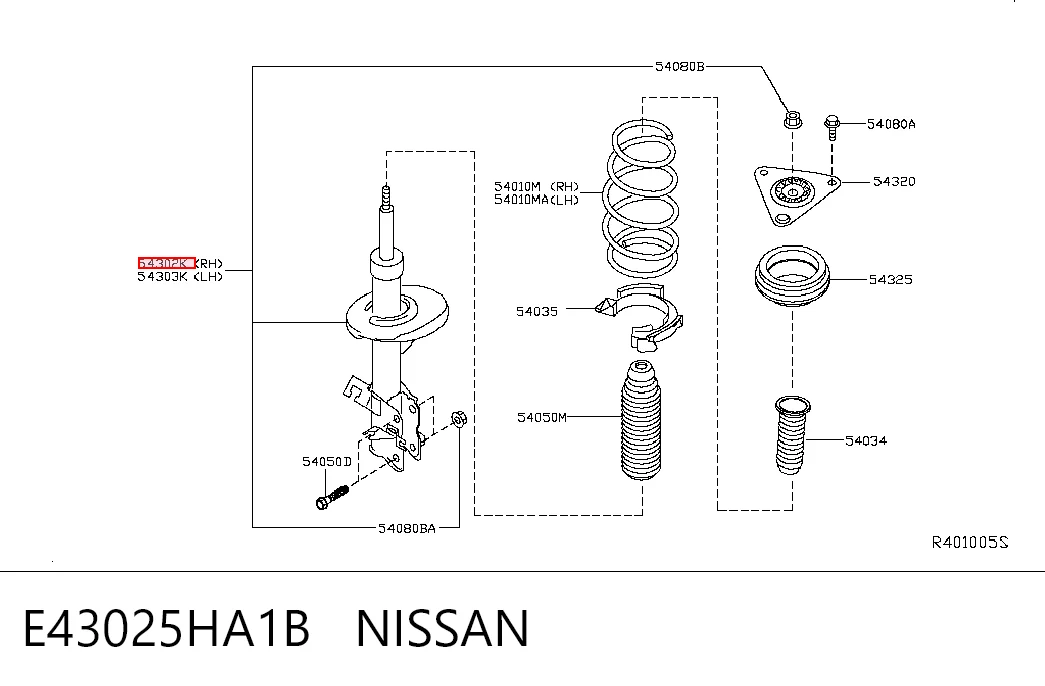 Amortiguador delantero derecho E43025HA1B NISSAN