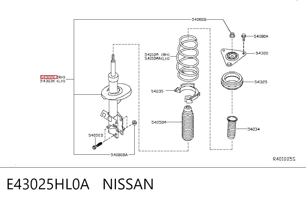 Amortiguador delantero derecho E43025HL0A NISSAN