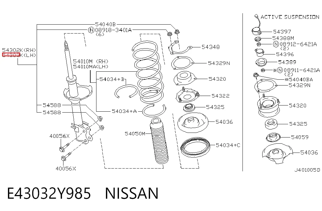 E43032Y985 Nissan/Infiniti