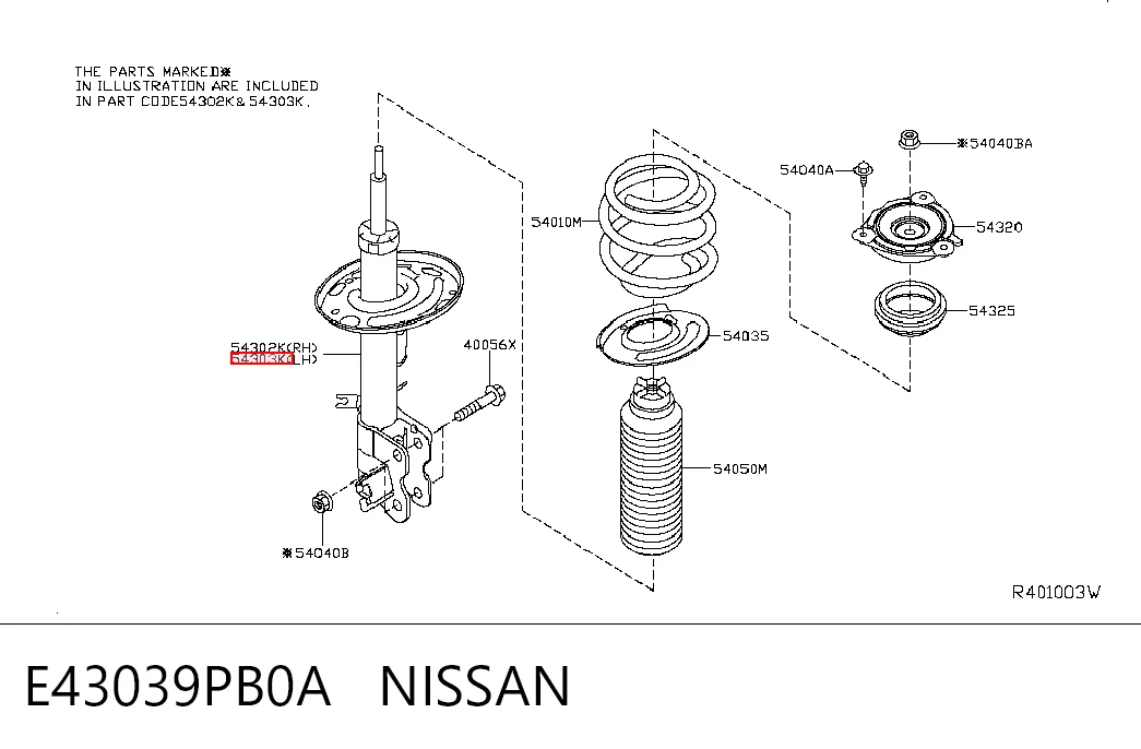E43039PB0A Nissan/Infiniti