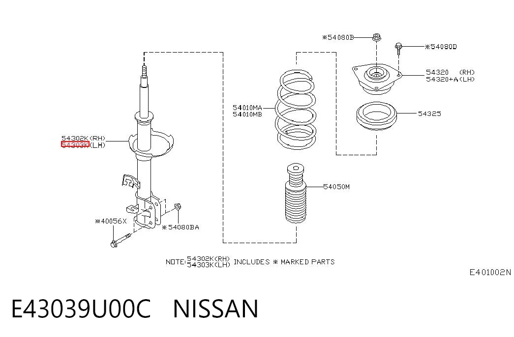 E43039U00C Nissan/Infiniti