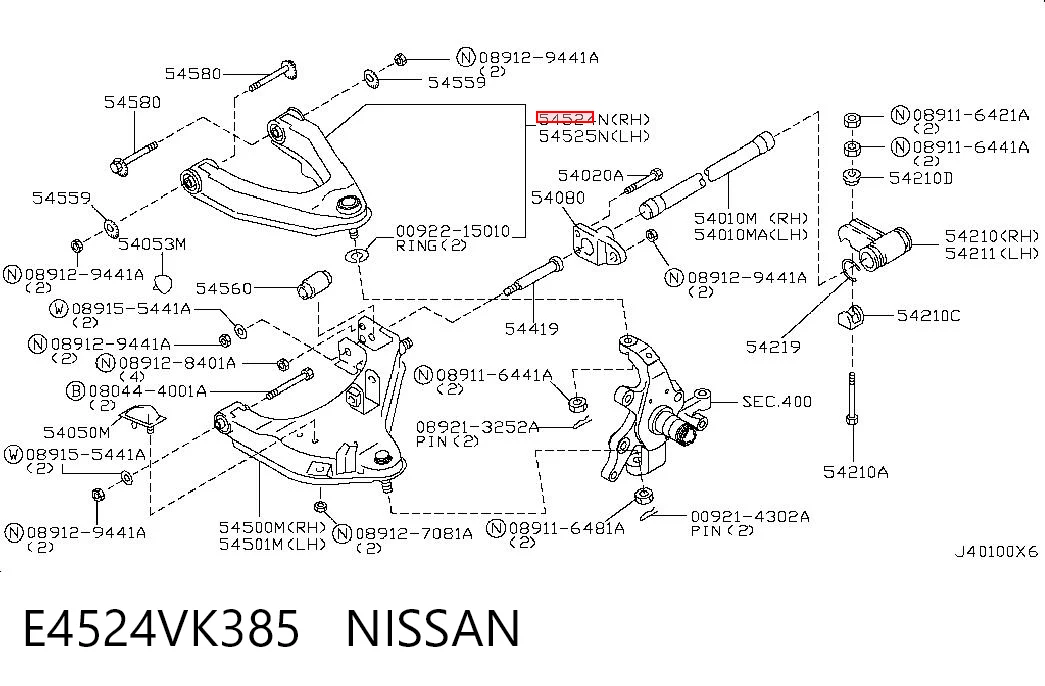 E4524VK385 Nissan/Infiniti