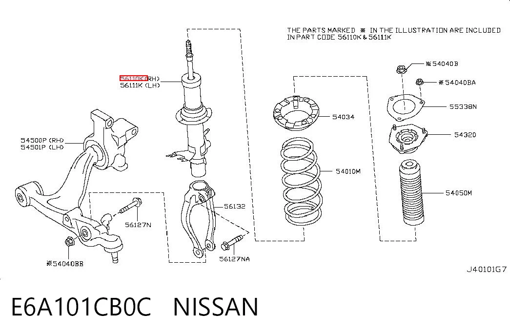 E6A101CB0C Nissan/Infiniti