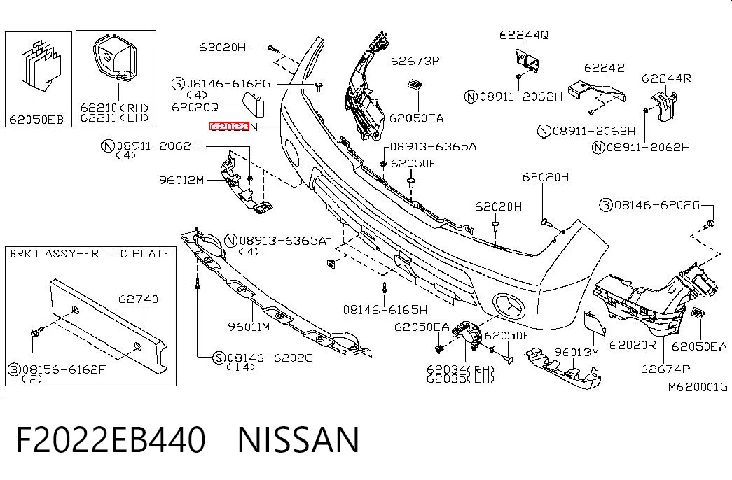 Paragolpes para Nissan Pathfinder R51M