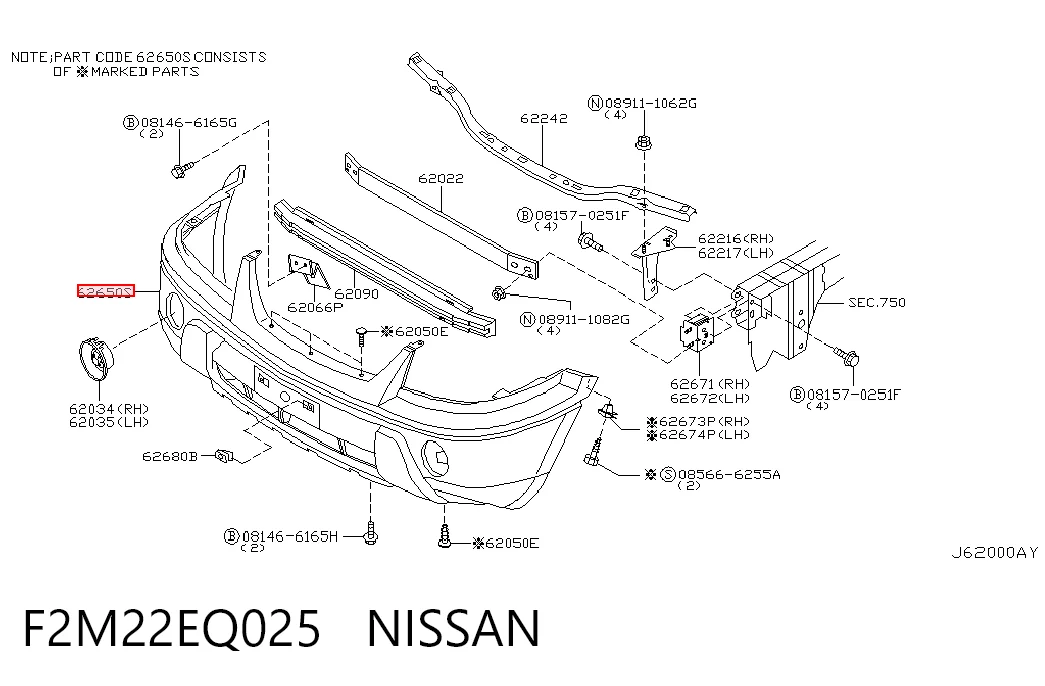 F2M22EQ025 Nissan/Infiniti