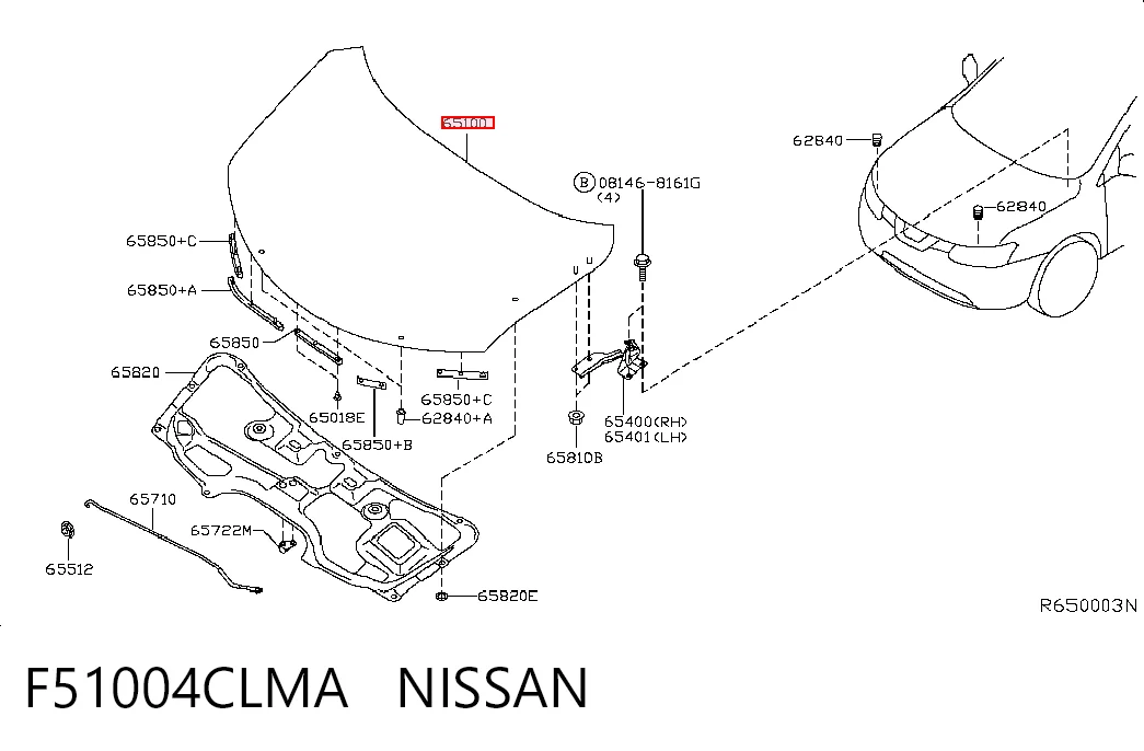 F51004CLMA Nissan/Infiniti