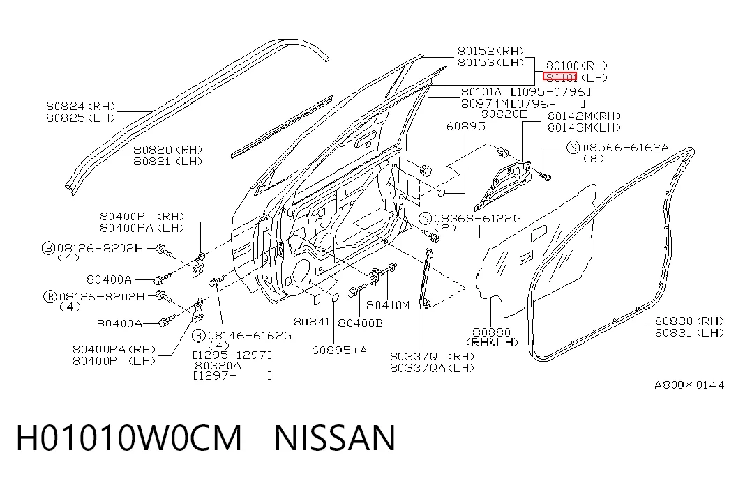 Puerta delantera Nissan Pathfinder (1995-2004)
