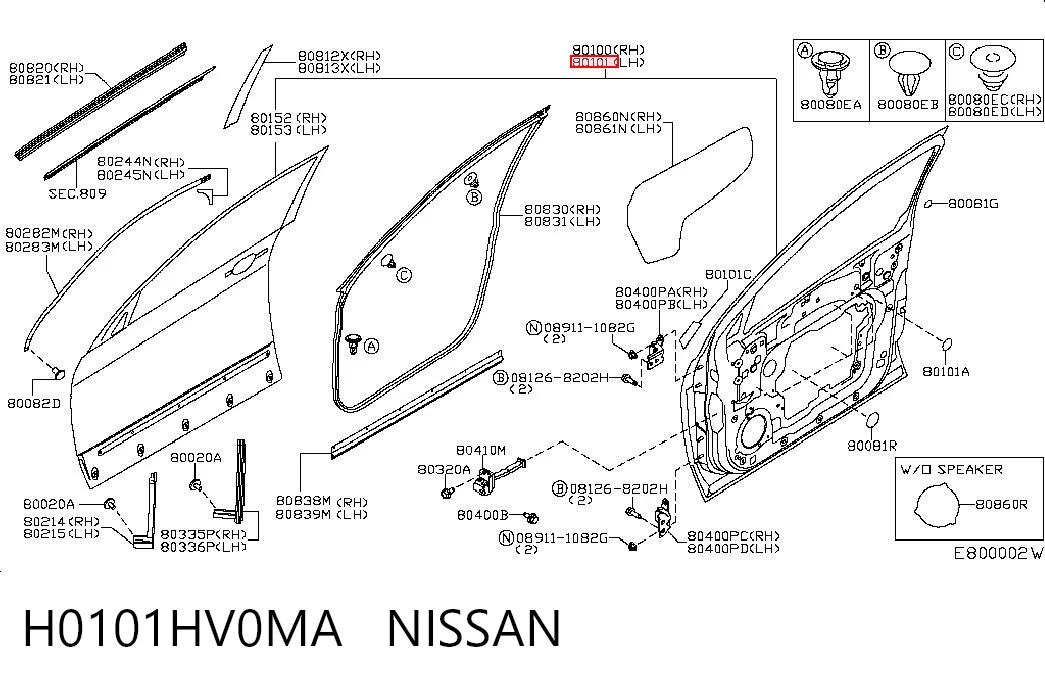 Comprar Puerta delantera izquierda Nissan Qashqai II J11 a bajo precio