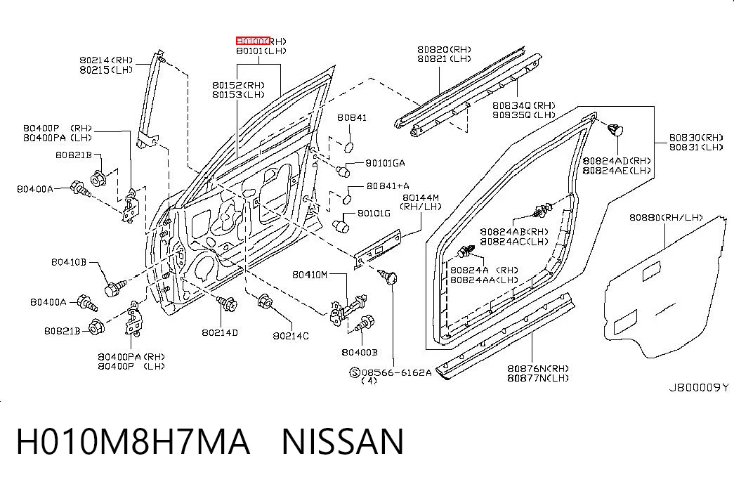 H010M8H7MA Nissan/Infiniti