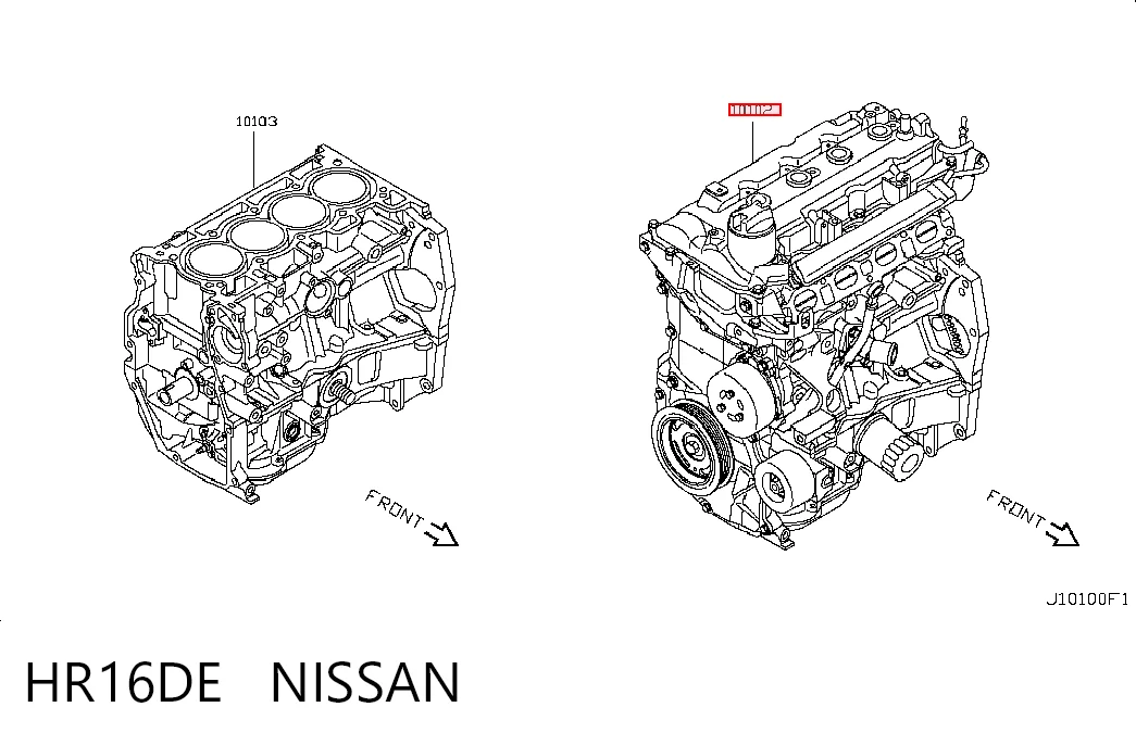 HR16DE Nissan/Infiniti Motor completo
