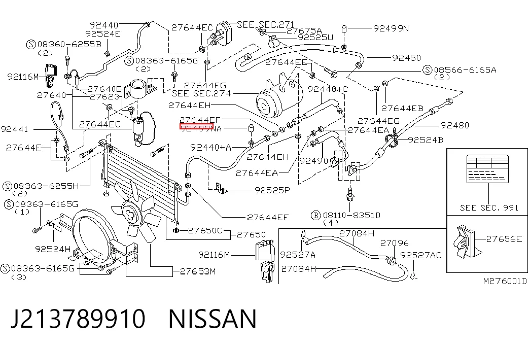 J213789910 Nissan/Infiniti
