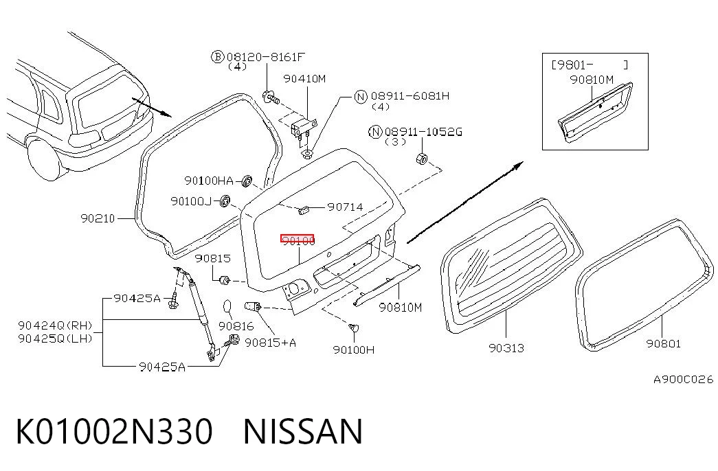 Comprar Puerta trasera del maletero (portón trasero) Nissan Almera I N15 a bajo precio