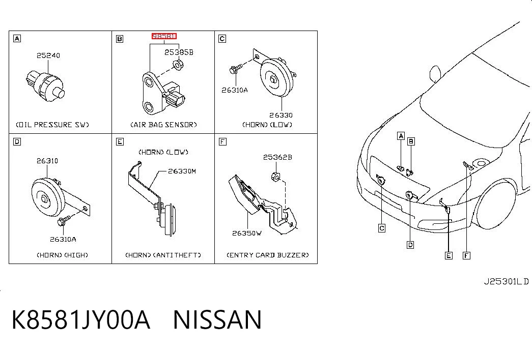 K8581JY00A Nissan/Infiniti