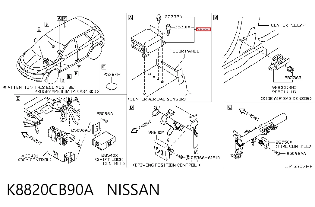 K8820CB90A Nissan/Infiniti