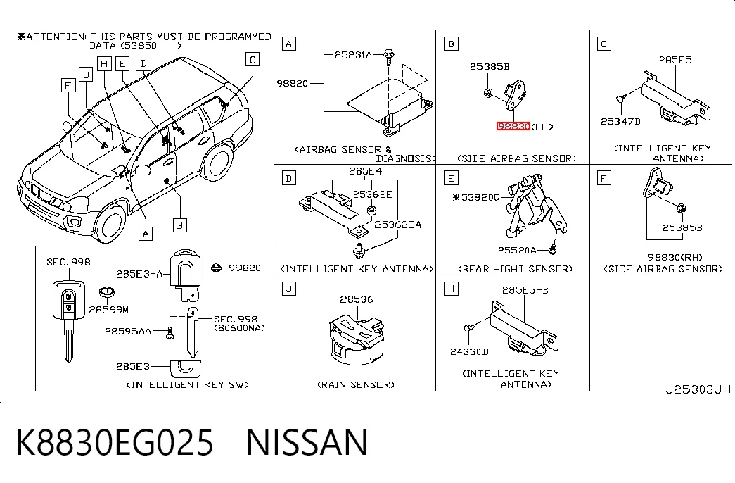 K8830EG025 Nissan/Infiniti