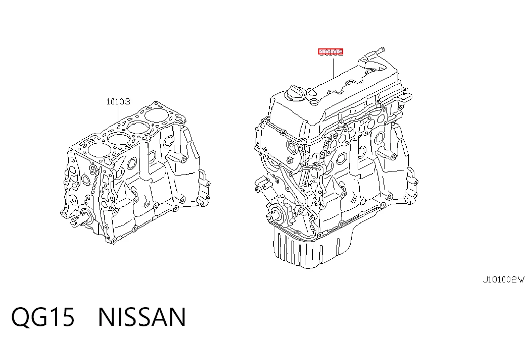 QG15 Nissan/Infiniti Motor completo