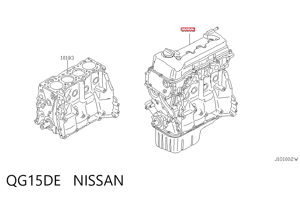 QG15DE Nissan/Infiniti Motor completo