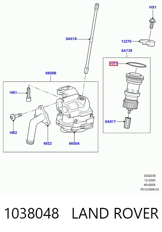 1038048 Land Rover