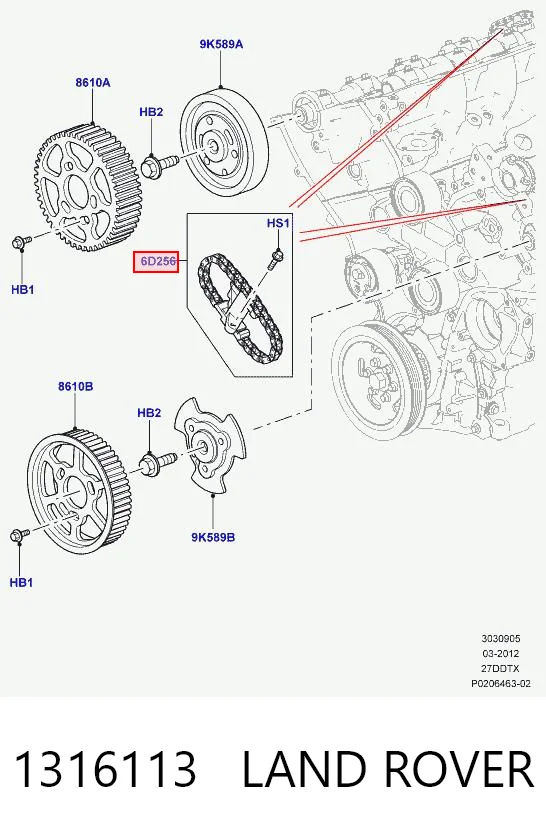 1316113 Land Rover