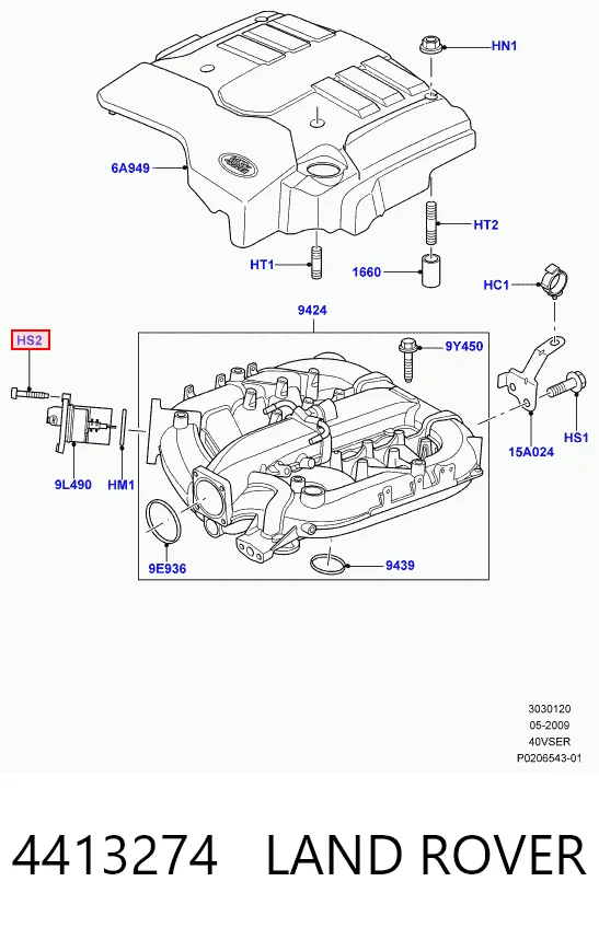 4413274 Land Rover