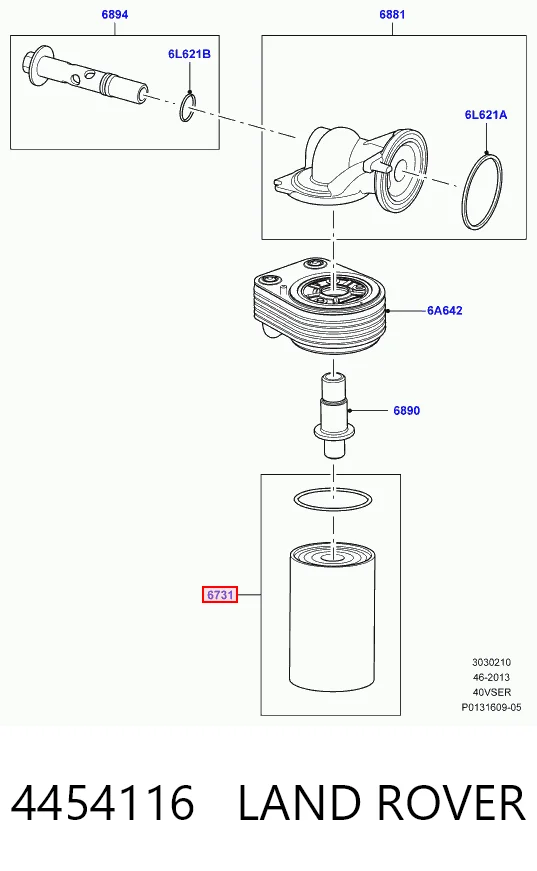Filtro de aceite 04781452BF Chrysler