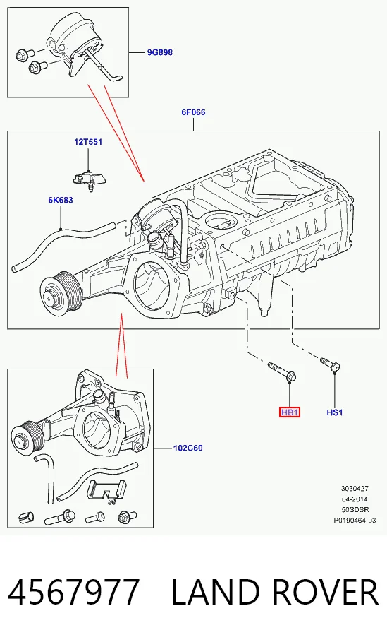 4567977 Land Rover