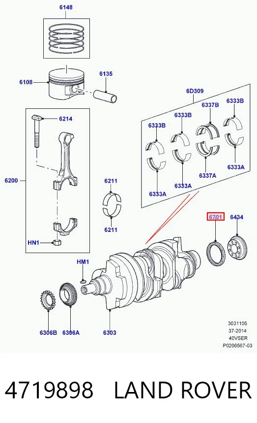 4719898 Land Rover