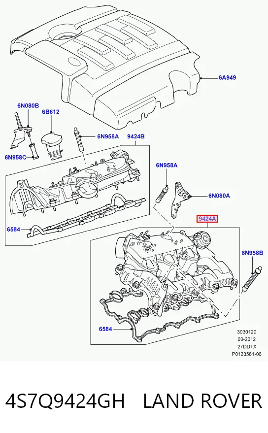 Colector de admisión izquierdo Renault (RVI) 4S7Q9424H precio, desde 112,47 EUR