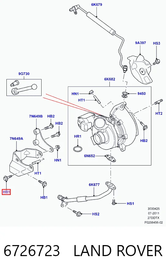 6726723 Land Rover
