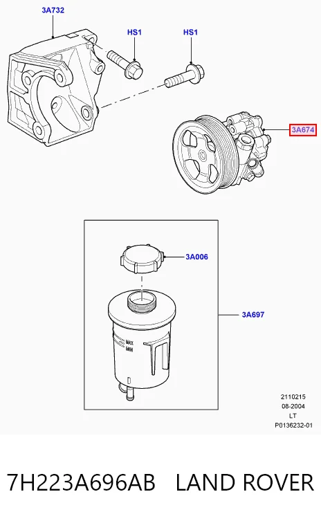 Bomba de dirección asistida  Honda QVB500660 precio, desde 69,70 EUR