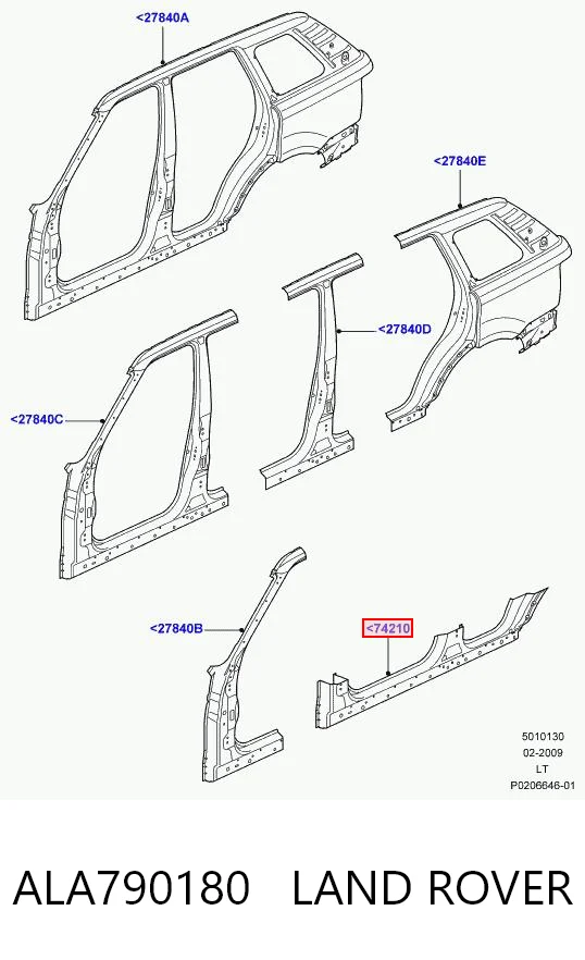 Comprar Umbral exterior derecho Land Rover Range Rover I L320 a bajo precio