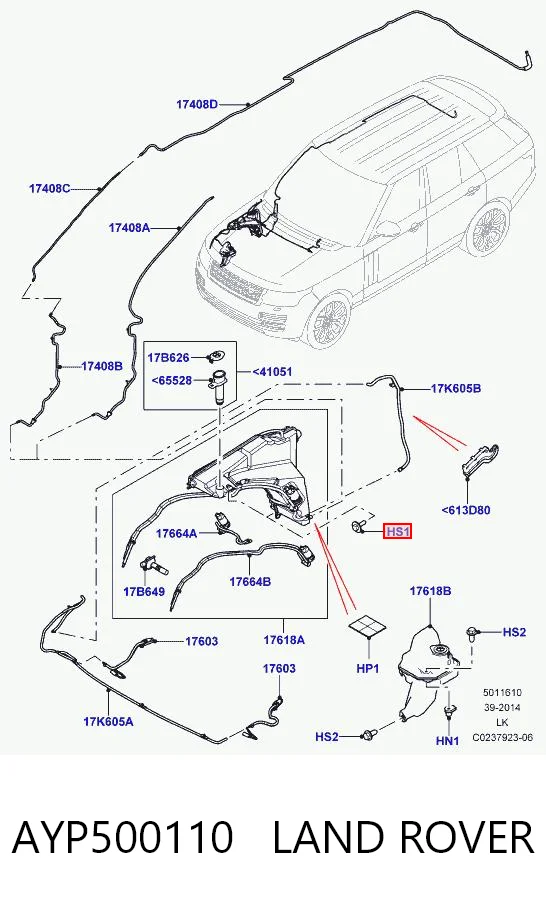 AYP500110 Land Rover