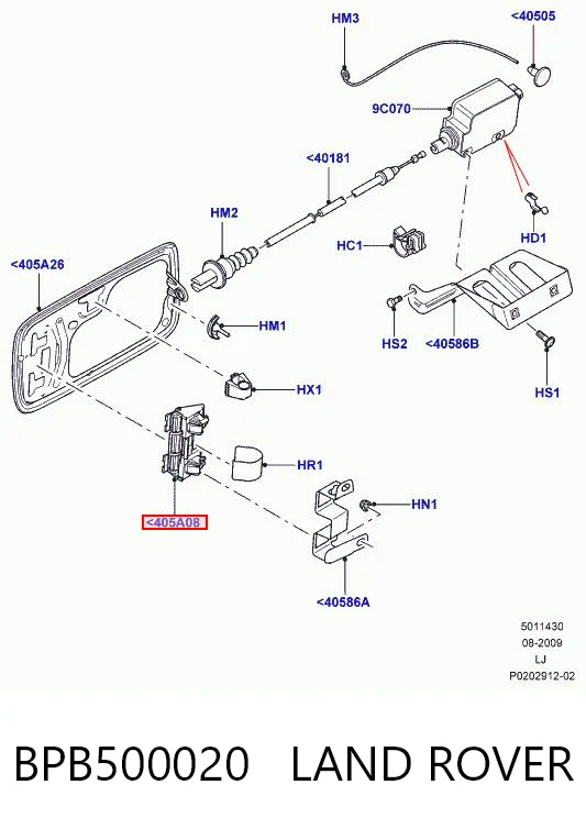 BPB500020 LAND ROVER