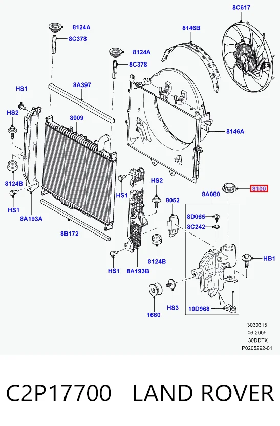 Tapa del depósito de refrigerante C2P17700 LAND ROVER