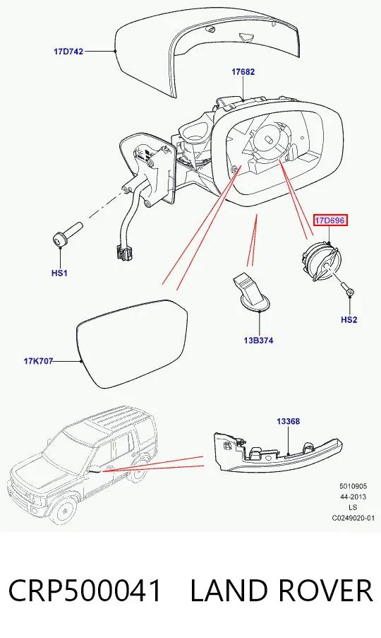 CRP500041 Land Rover