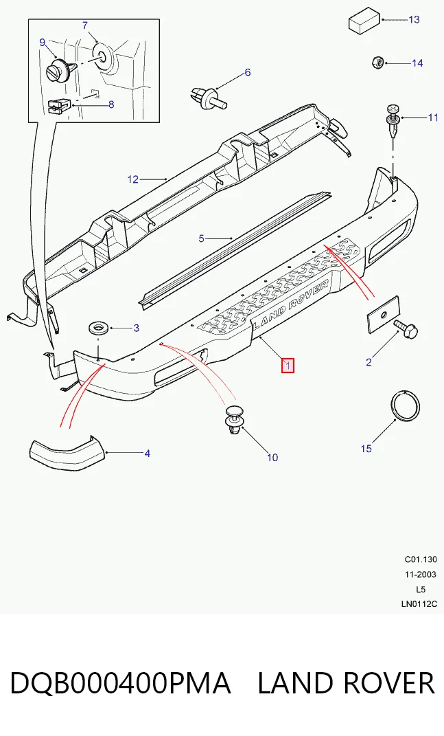 DQB000400PMA Land Rover